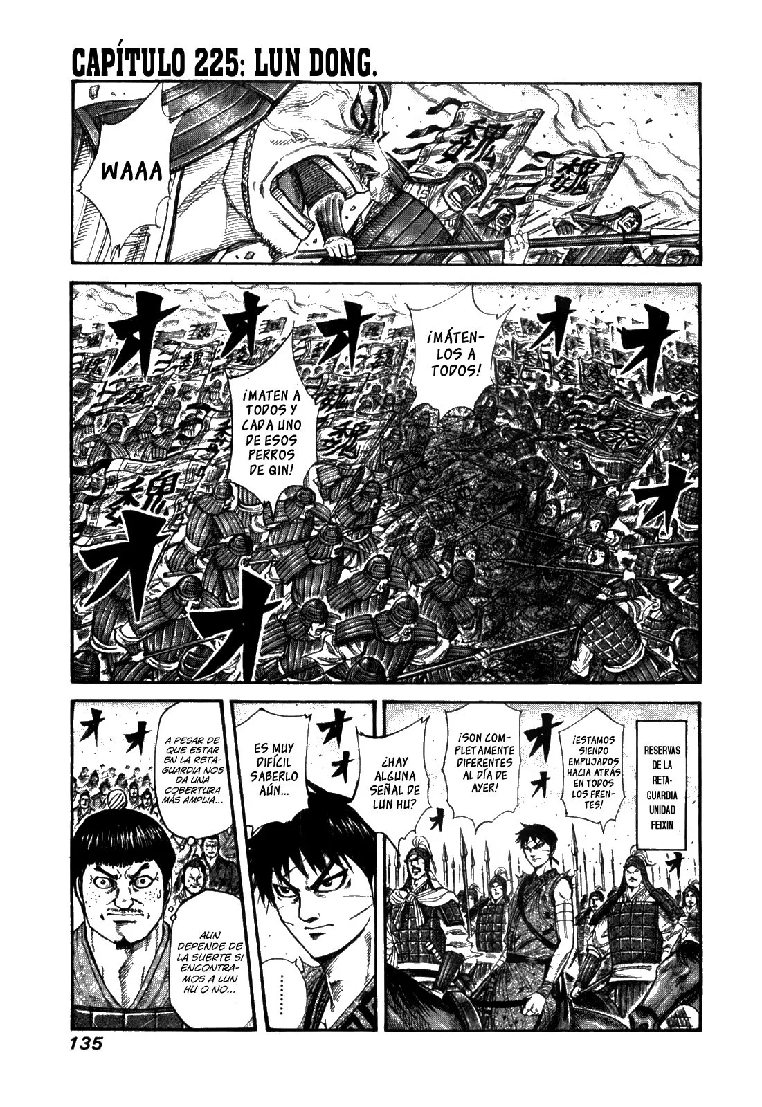 Kingdom Capítulo 225 en Línea - página 1