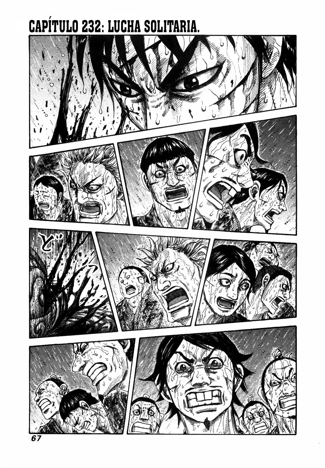 Kingdom Capítulo 232 en Línea - página 1