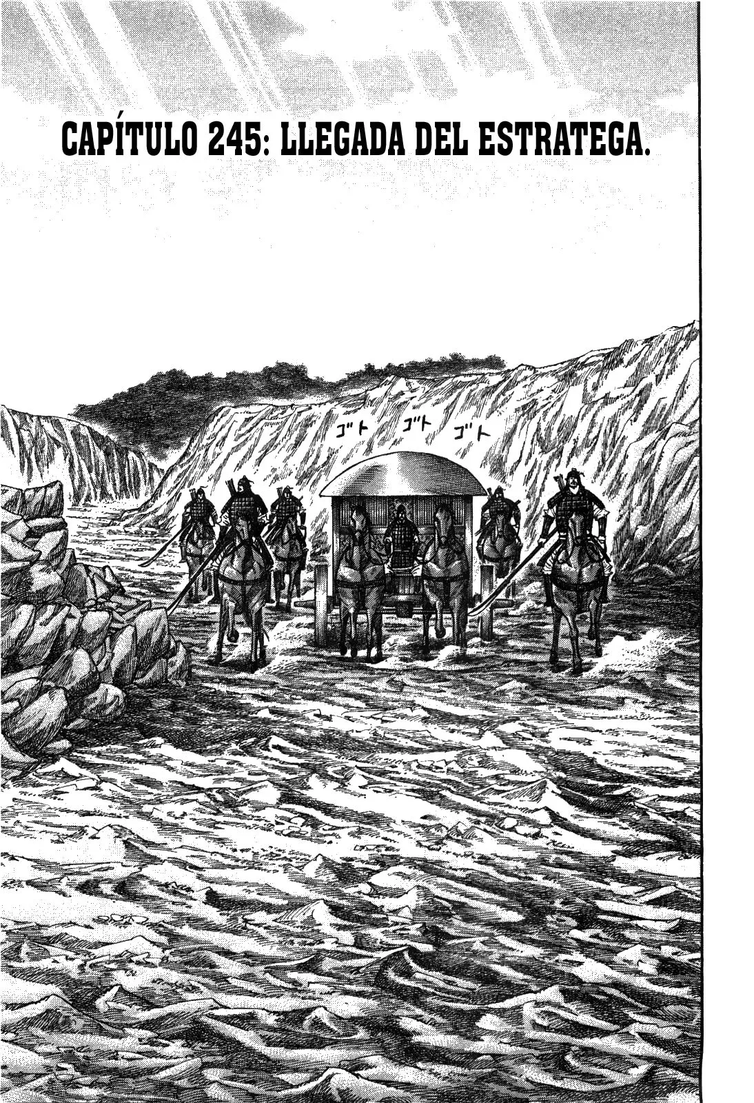 Kingdom Capítulo 245 en Línea - página 1