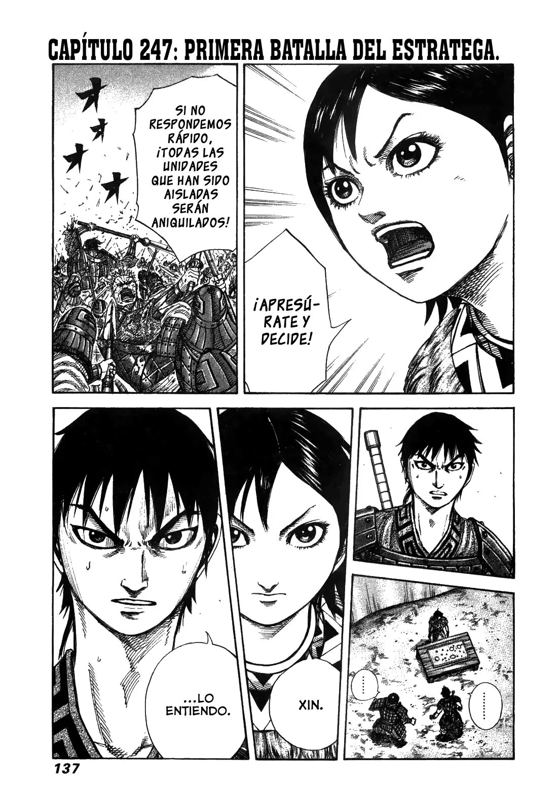 Kingdom Capítulo 247 en Línea - página 1