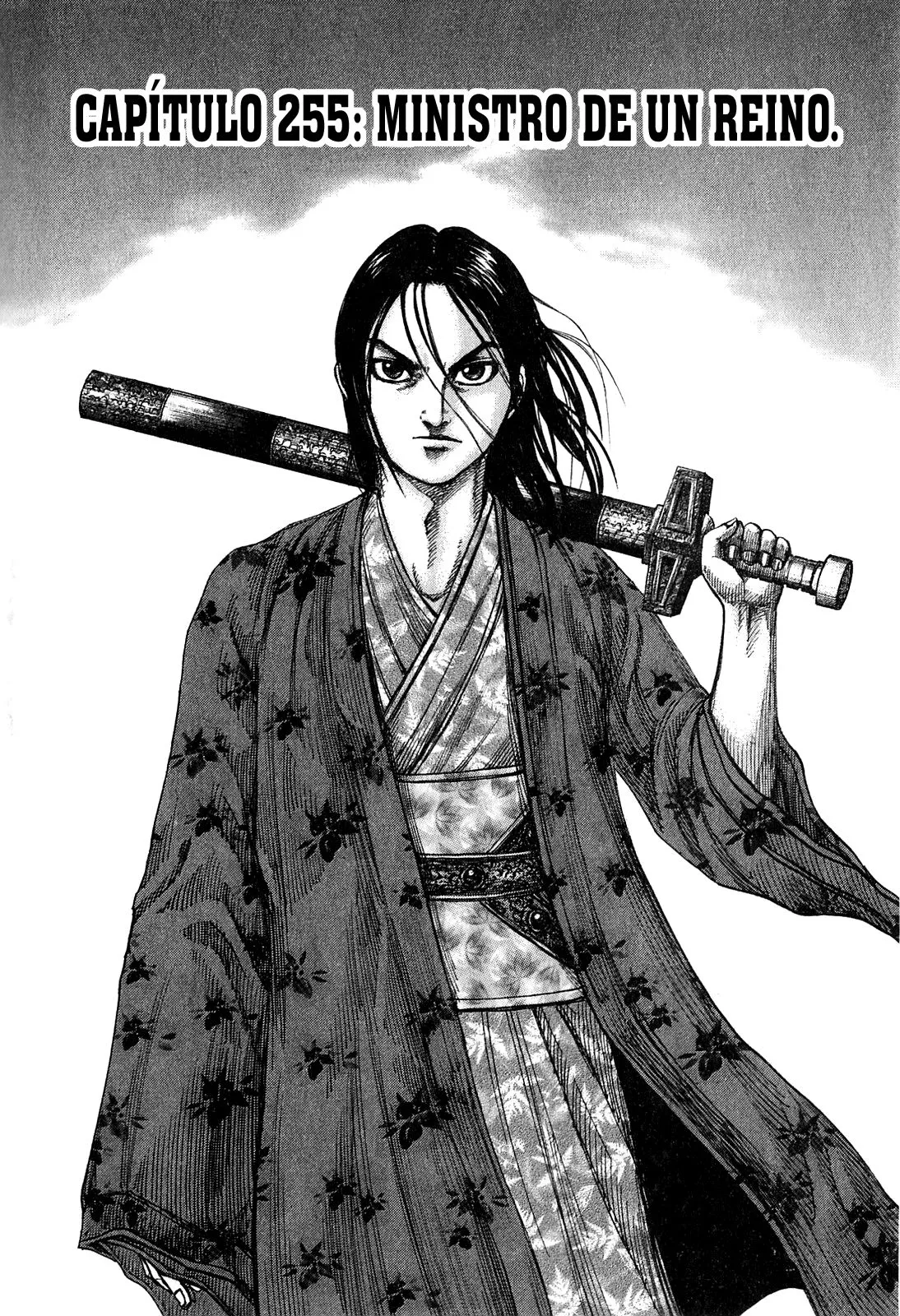 Kingdom Capítulo 255 en Línea - página 1