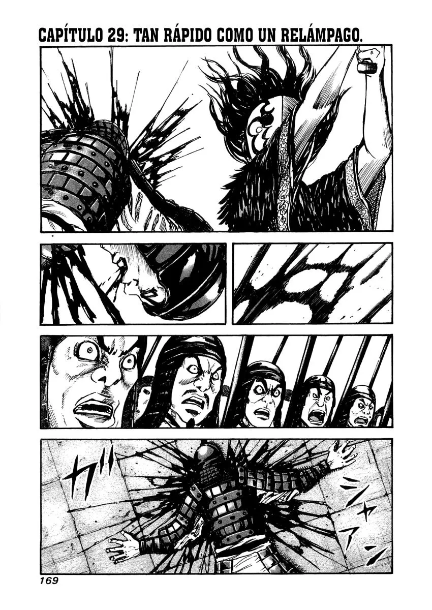 Kingdom Capítulo 29 en Línea - página 1
