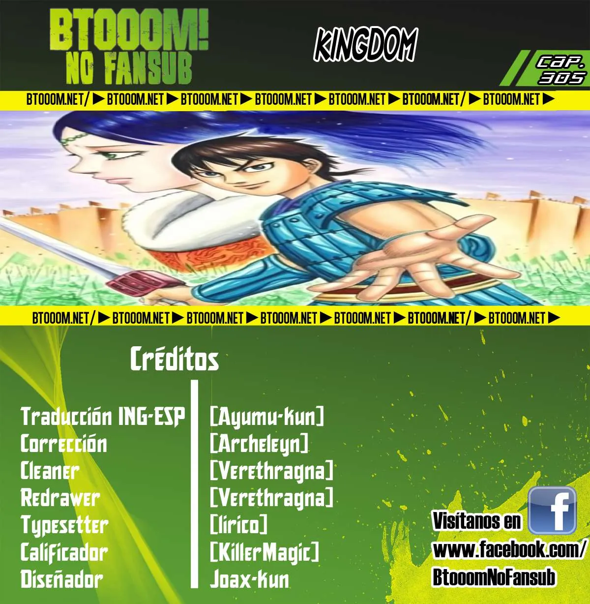 Kingdom Capítulo 305 en Línea - página 1