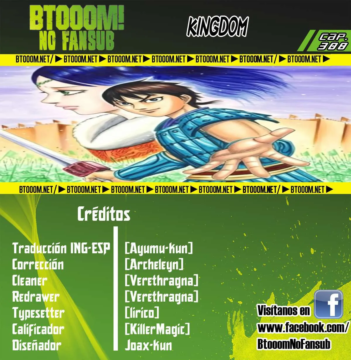 Kingdom Capítulo 308 en Línea - página 1