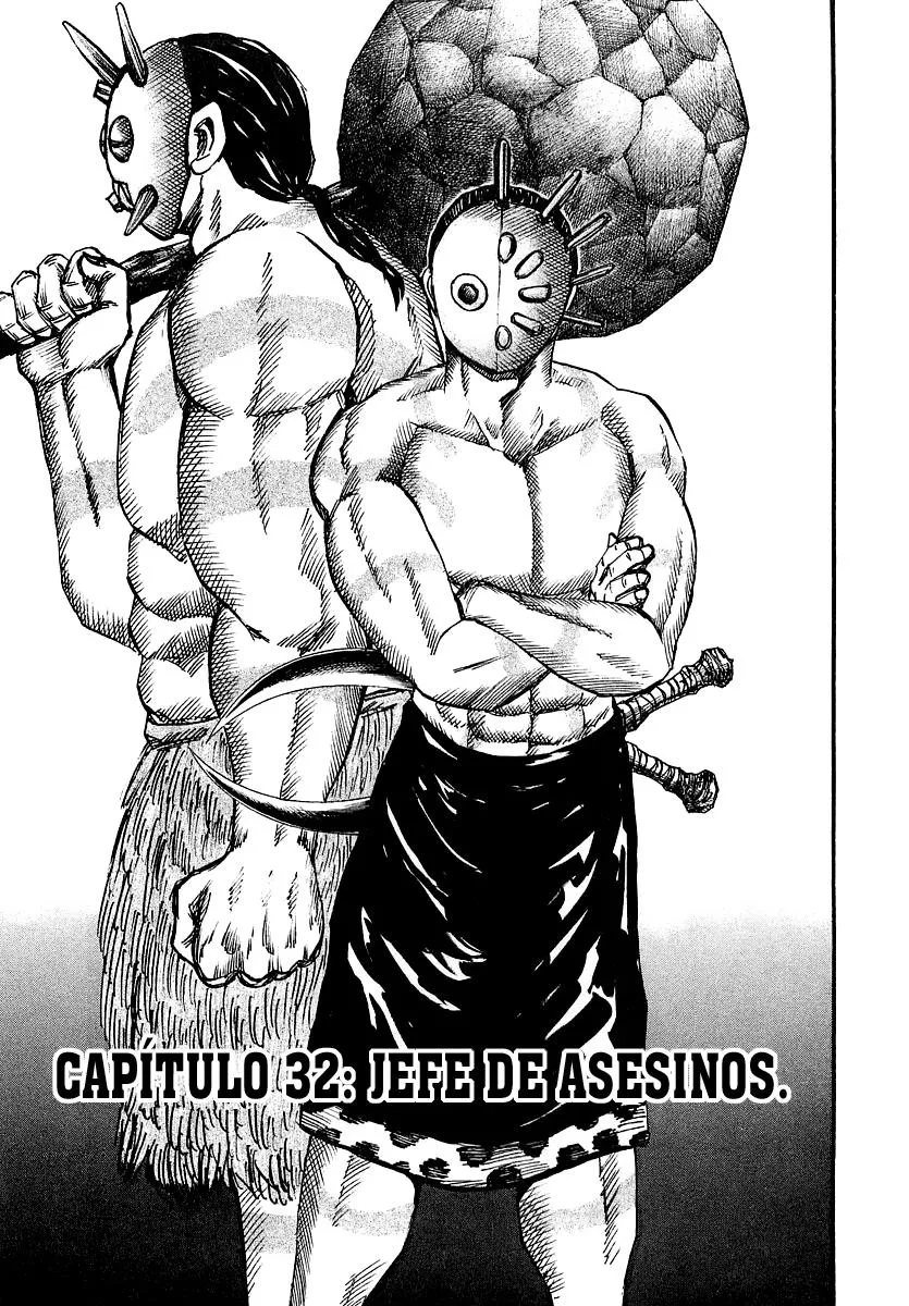 Kingdom Capítulo 32 en Línea - página 1