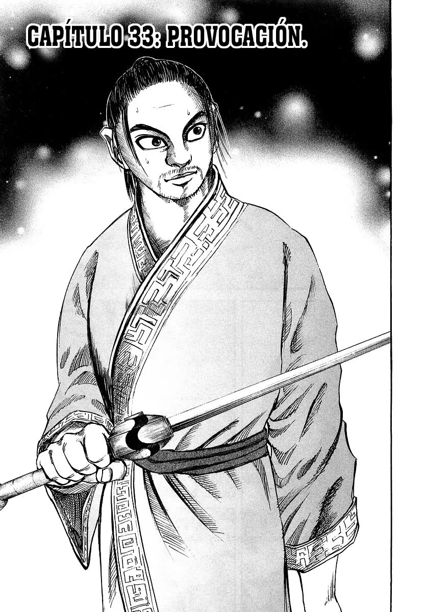 Kingdom Capítulo 33 en Línea - página 1