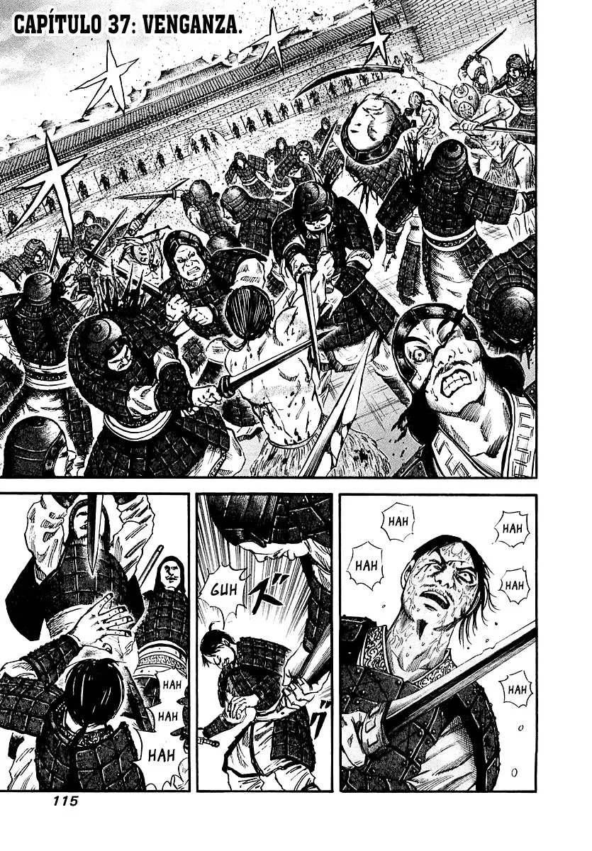 Kingdom Capítulo 37 en Línea - página 1