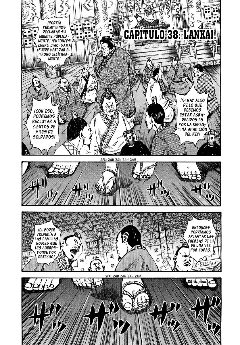 Kingdom Capítulo 38 en Línea - página 1