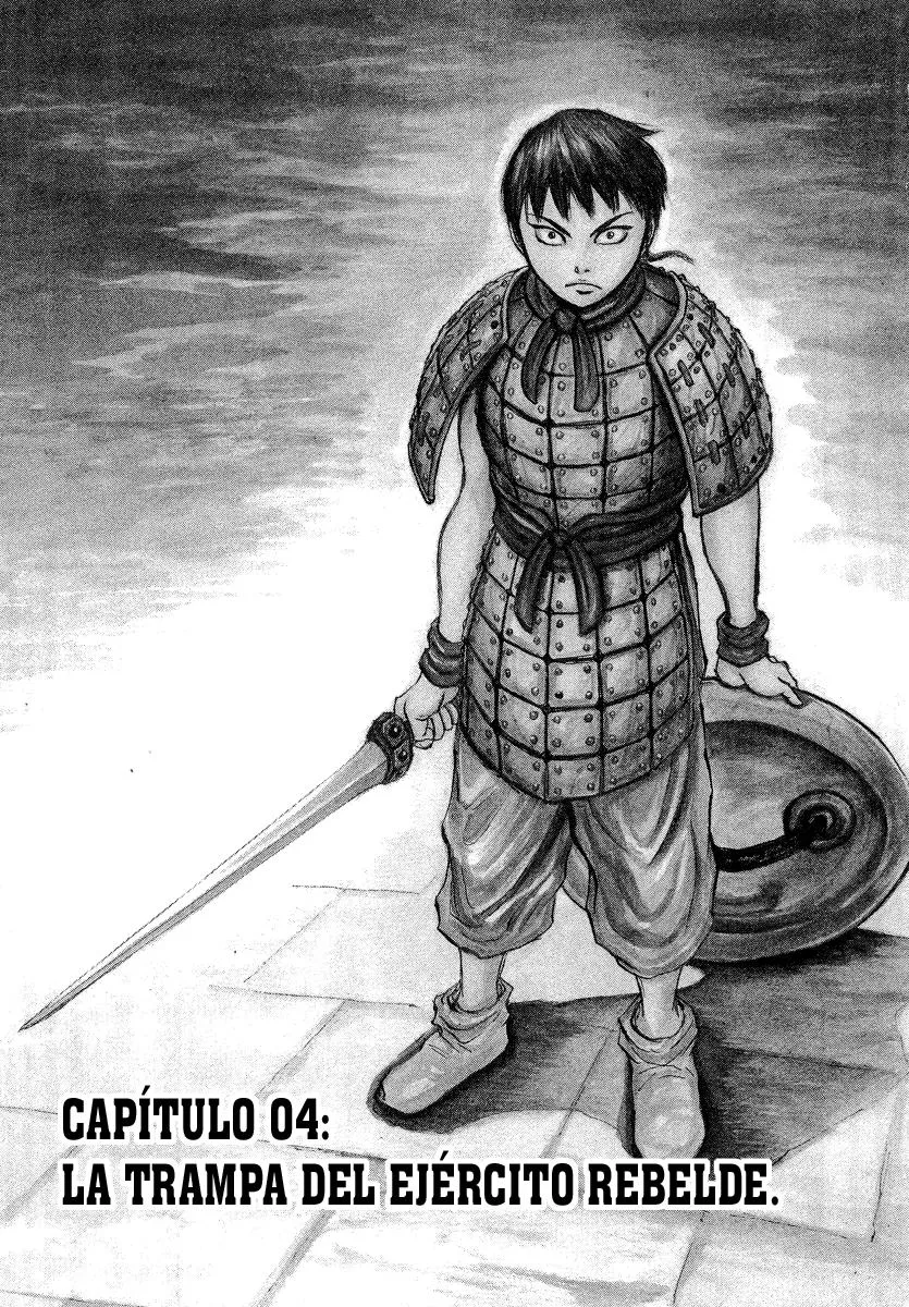 Kingdom Capítulo 4 en Línea - página 1
