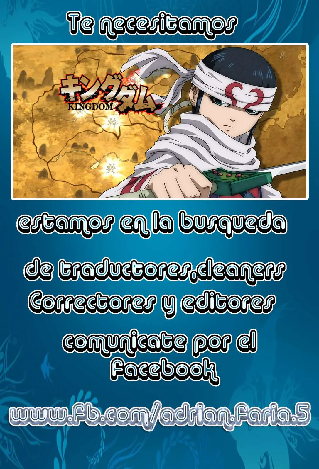 Kingdom Capítulo 401 en Línea - página 1