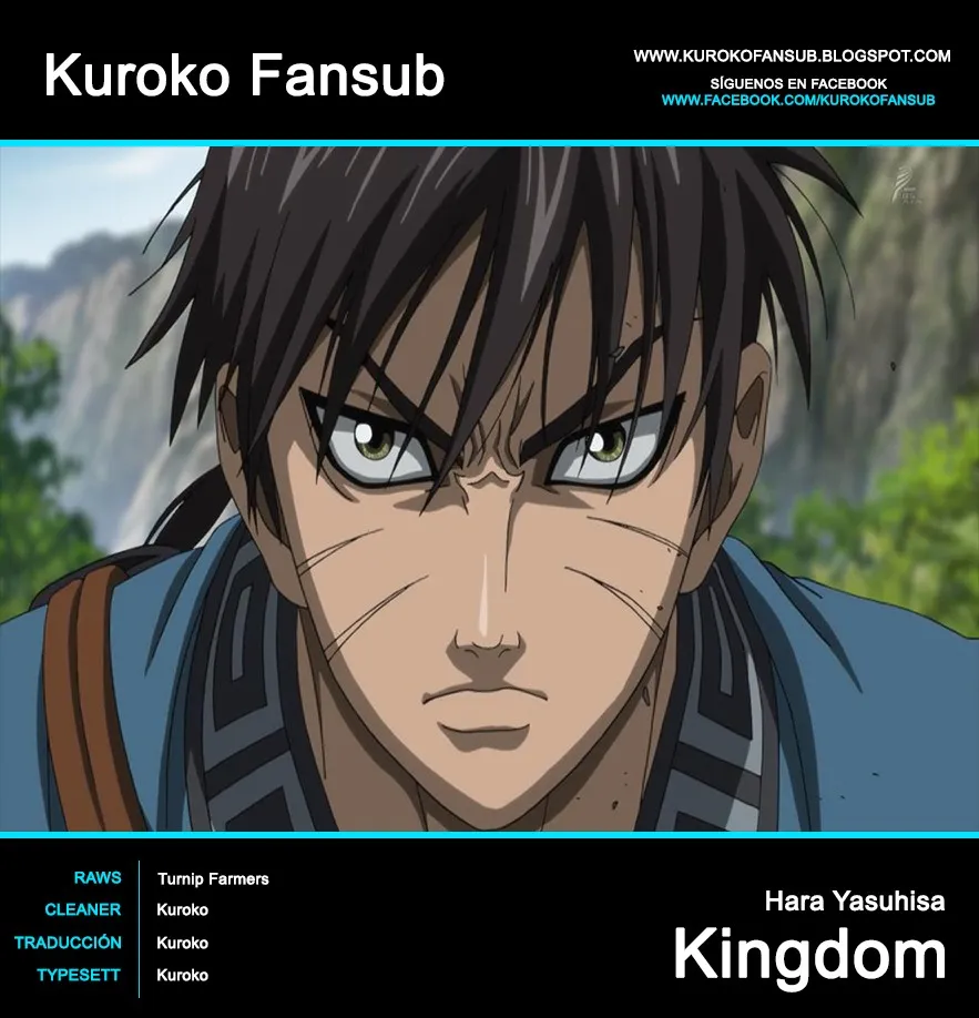 Kingdom Capítulo 427 en Línea - página 1