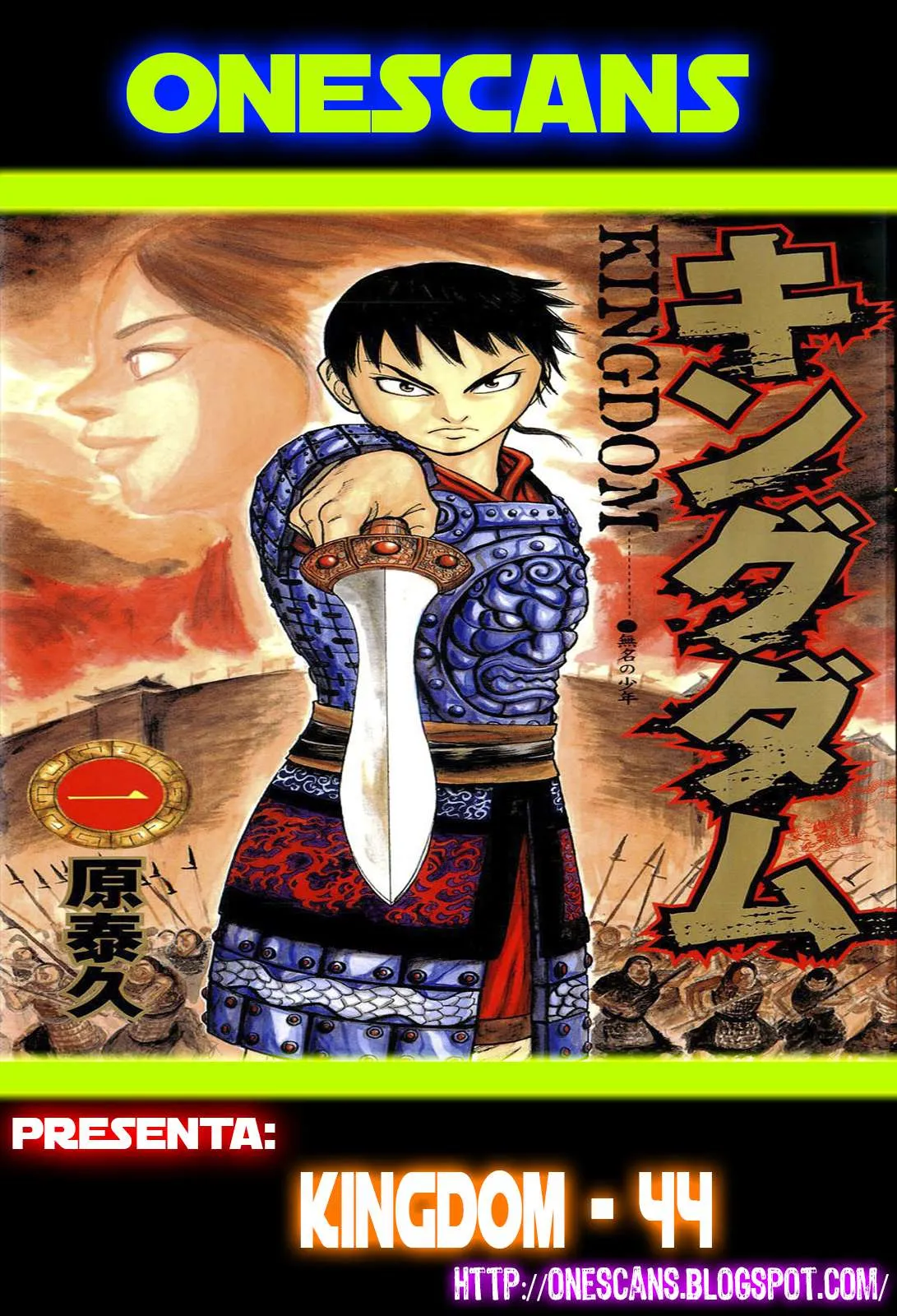 Kingdom Capítulo 44 en Línea - página 1