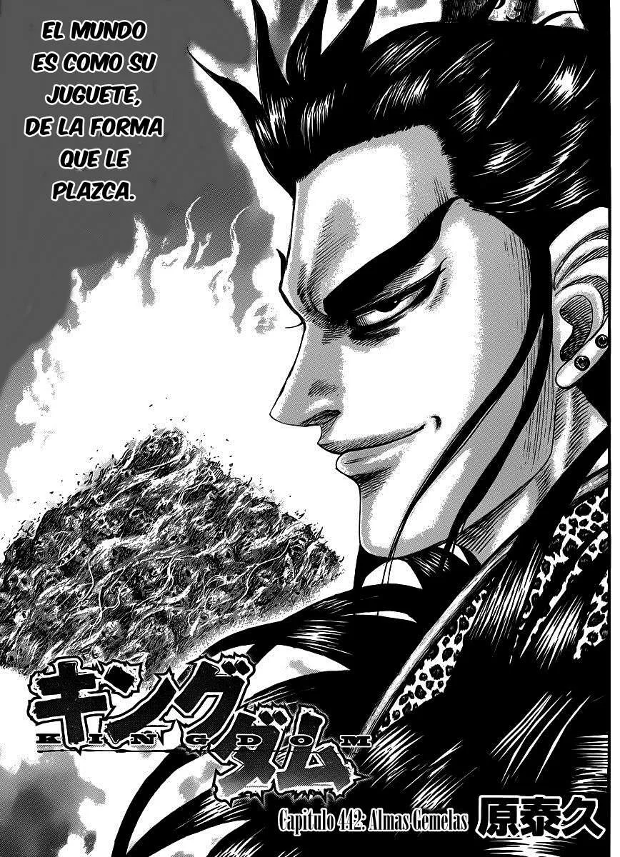Kingdom Capítulo 442 en Línea - página 1