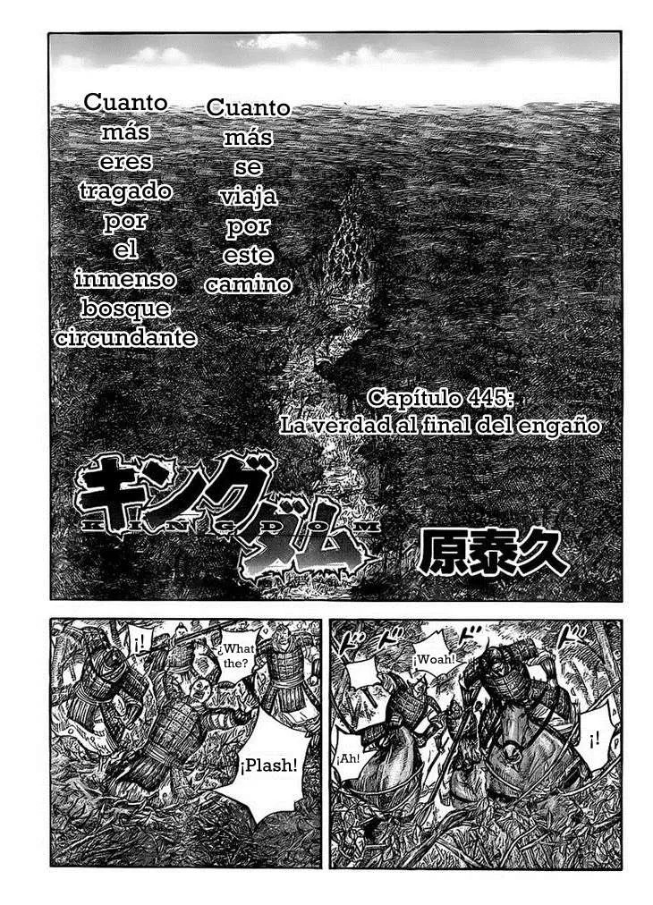 Kingdom Capítulo 445 en Línea - página 1