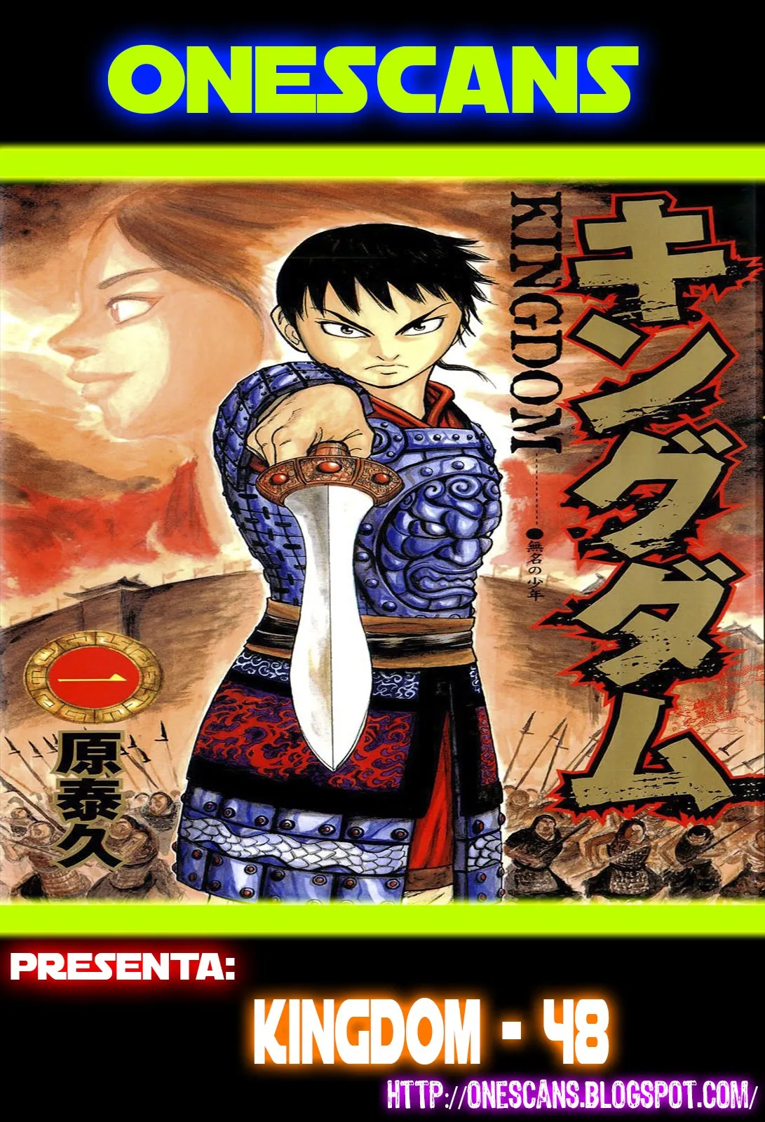 Kingdom Capítulo 48 en Línea - página 1