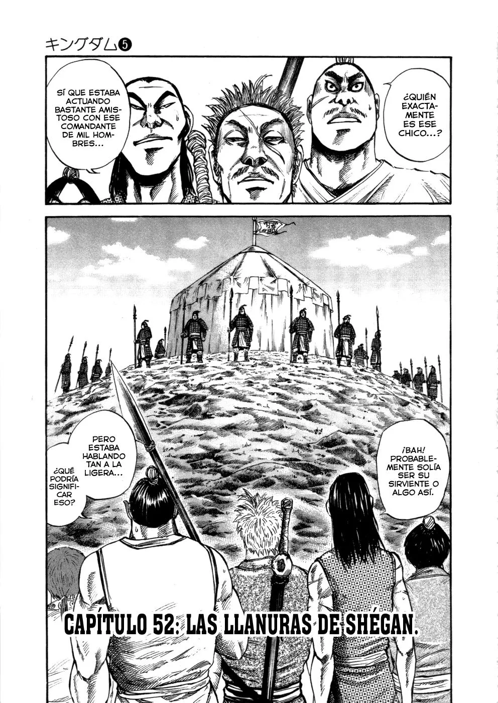 Kingdom Capítulo 52 en Línea - página 1