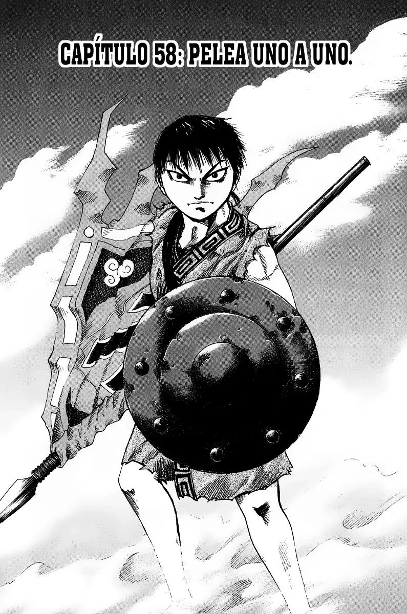 Kingdom Capítulo 58 en Línea - página 1