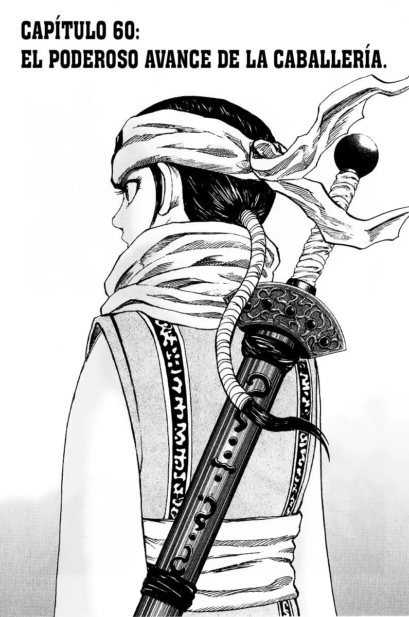 Kingdom Capítulo 60 en Línea - página 1