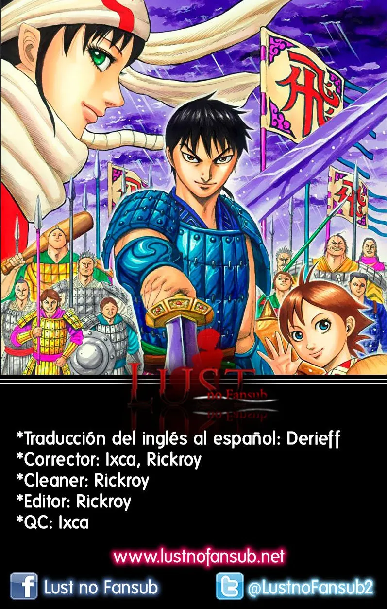 Kingdom Capítulo 611 en Línea - página 1