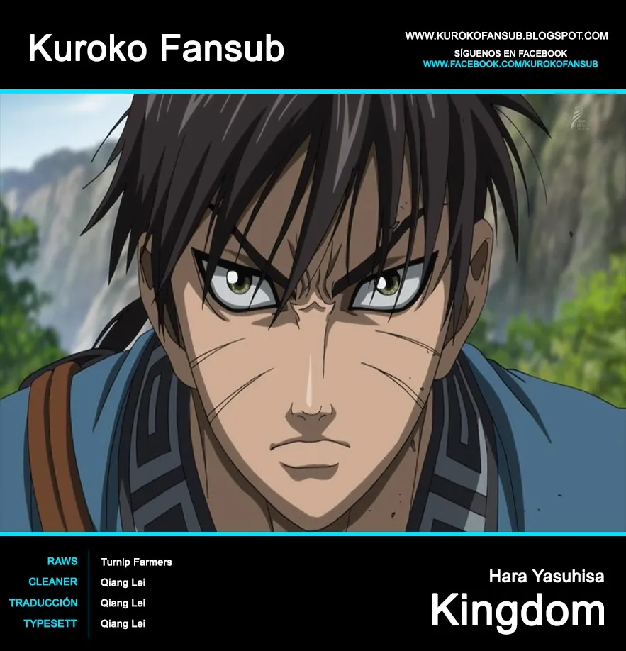 Kingdom Capítulo 66 en Línea - página 1