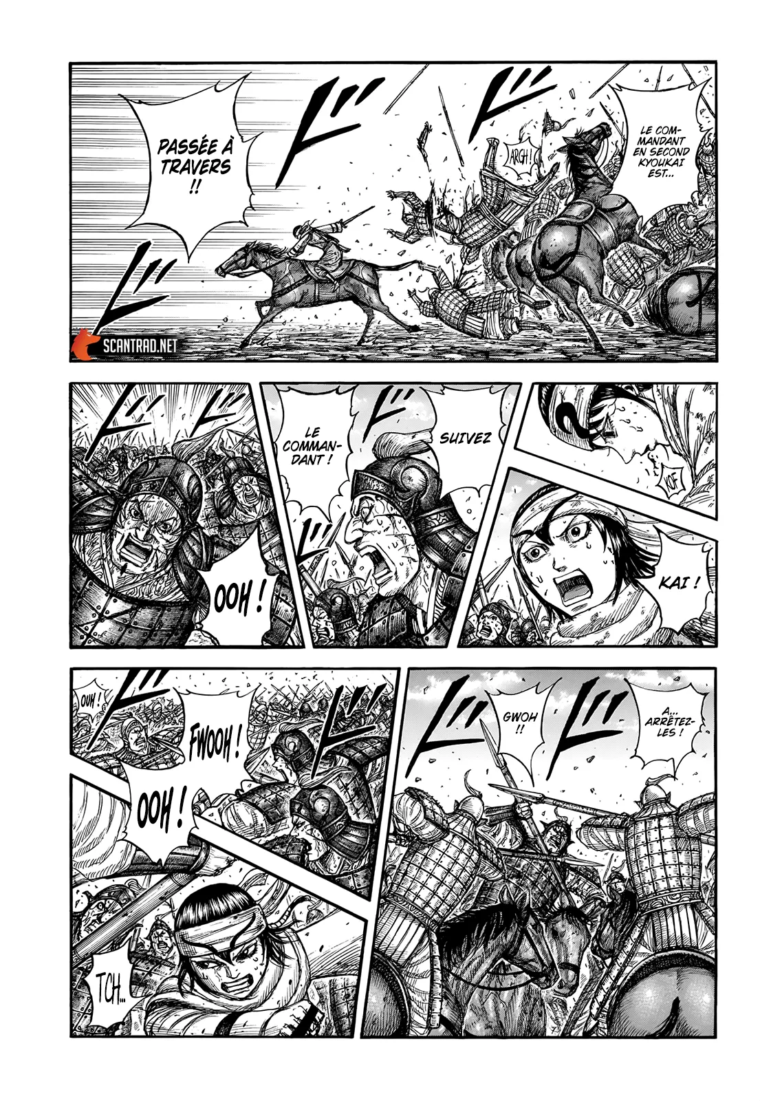 Kingdom Capítulo 722 en Línea - página 1