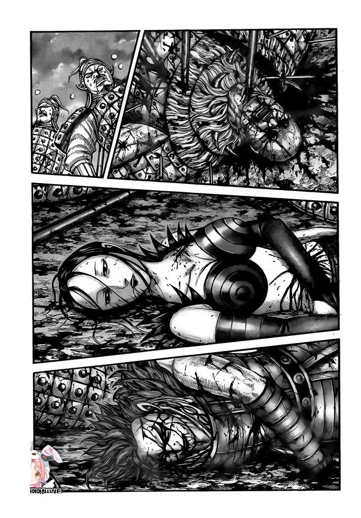 Kingdom Capítulo 753 en Línea - página 1