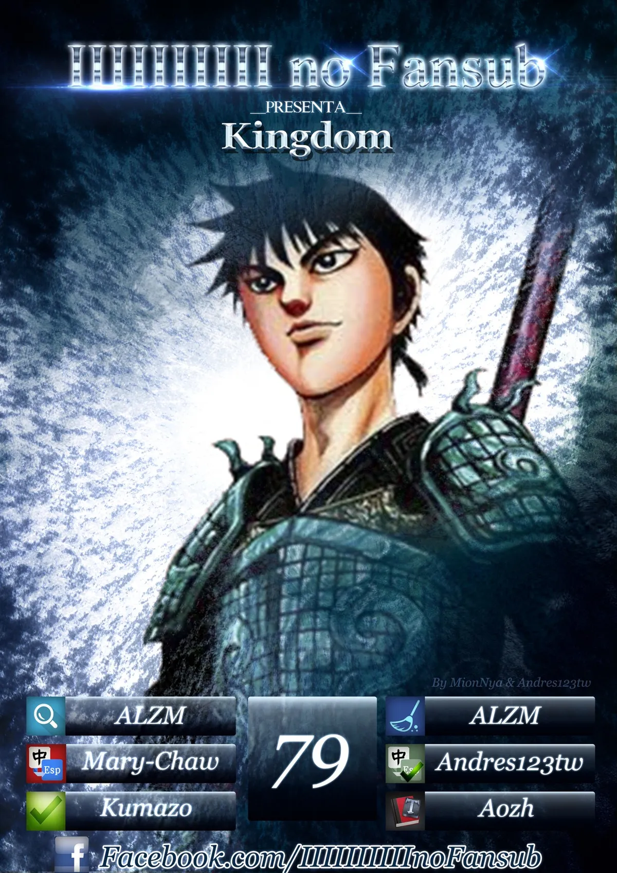 Kingdom Capítulo 79 en Línea - página 1