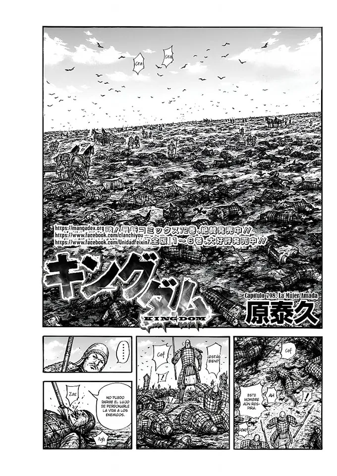 Kingdom Capítulo 798 en Línea - página 1