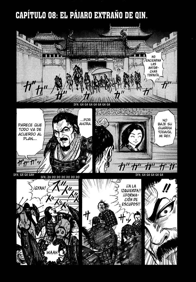 Kingdom Capítulo 8 en Línea - página 1