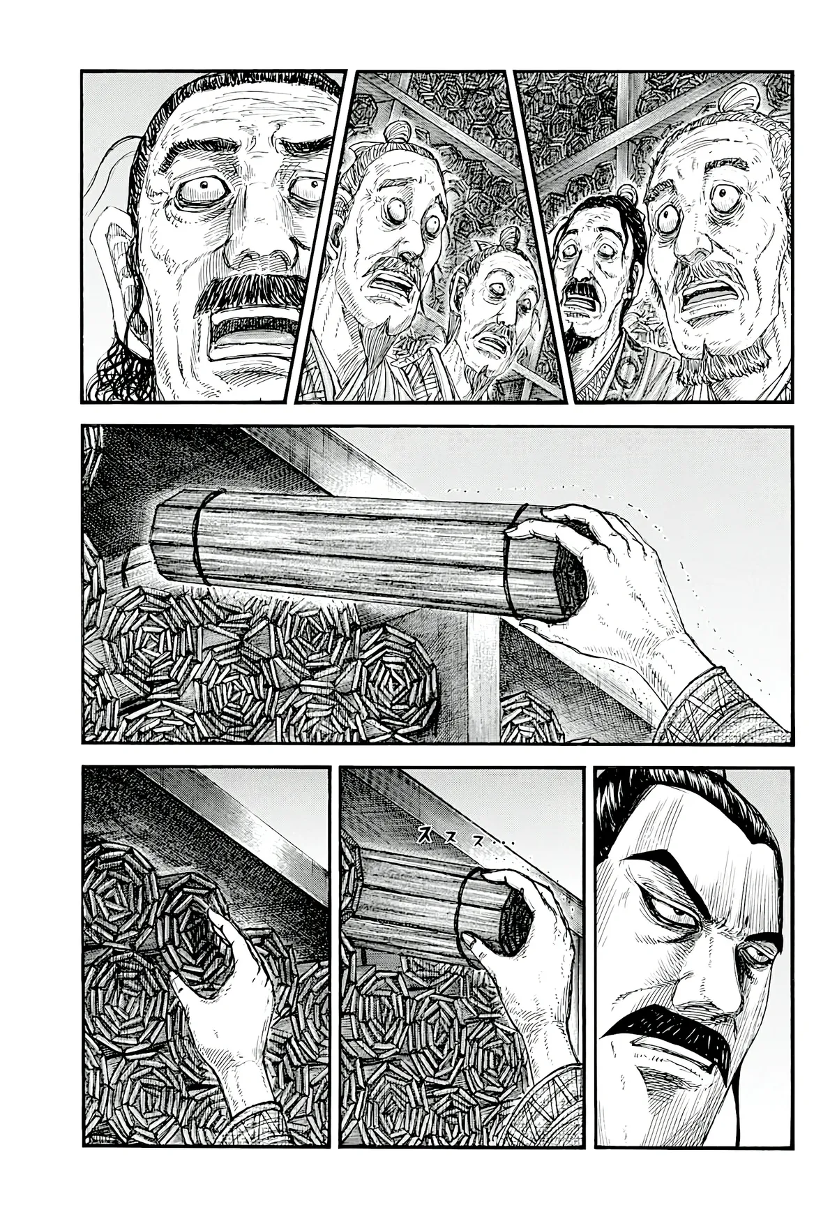Kingdom Capítulo 804 en Línea - página 1