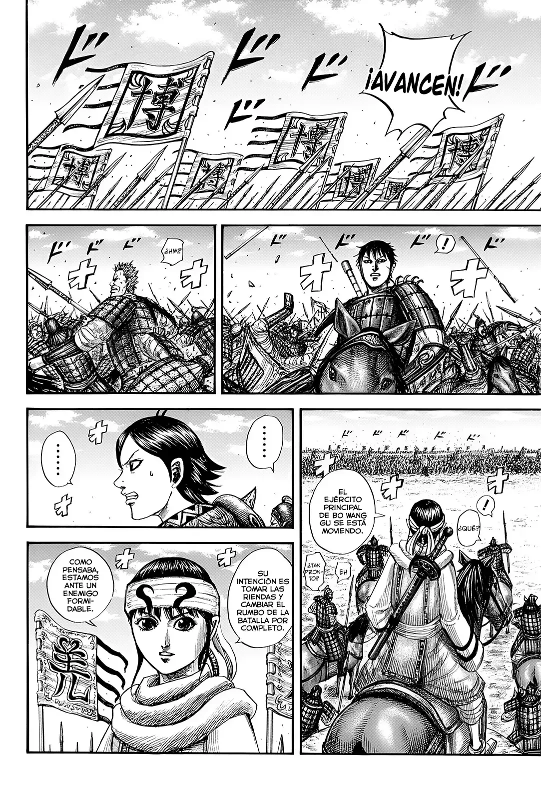 Kingdom Capítulo 818 en Línea - página 1