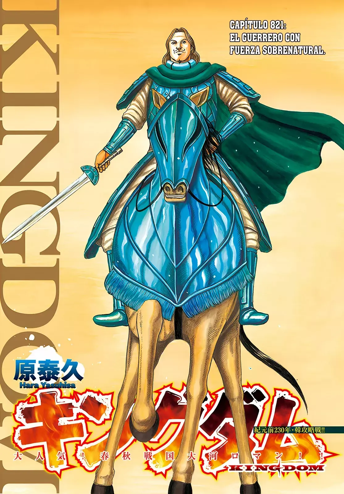 Kingdom Capítulo 821 en Línea - página 1