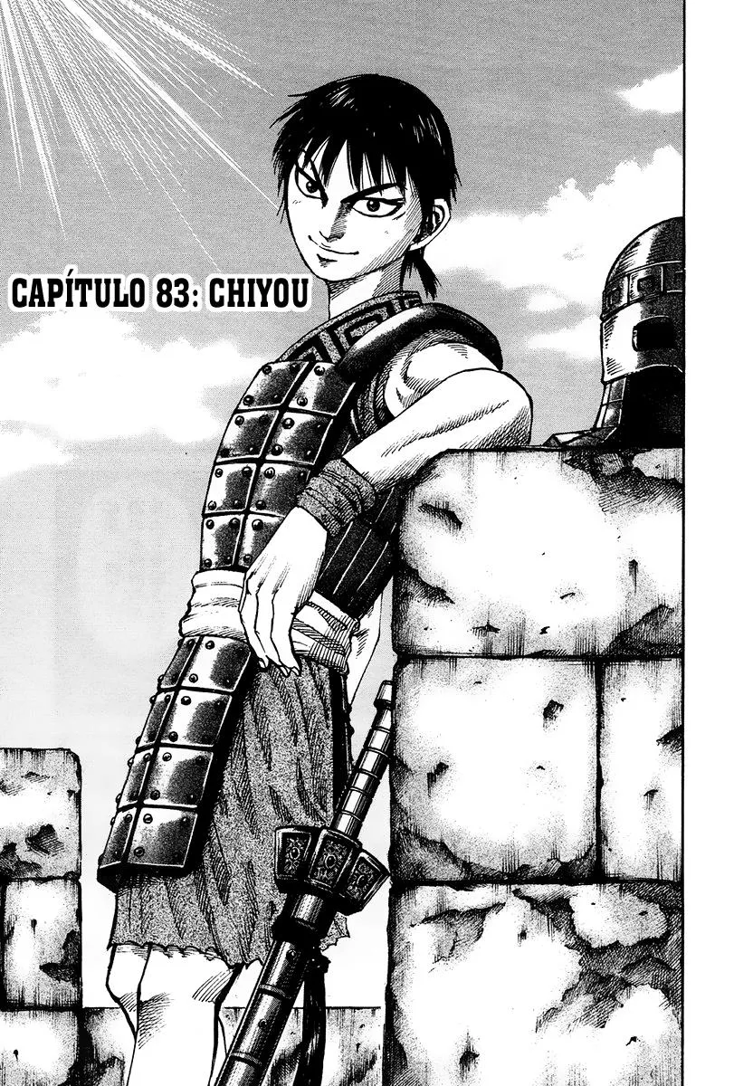 Kingdom Capítulo 83 en Línea - página 1