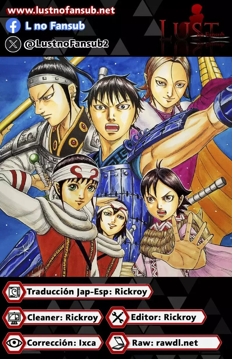 Kingdom Capítulo 831 en Línea - página 1