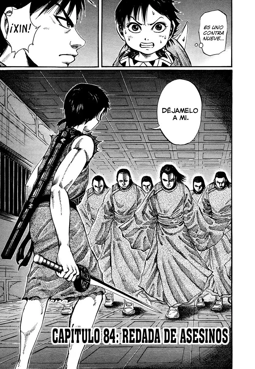 Kingdom Capítulo 84 en Línea - página 1