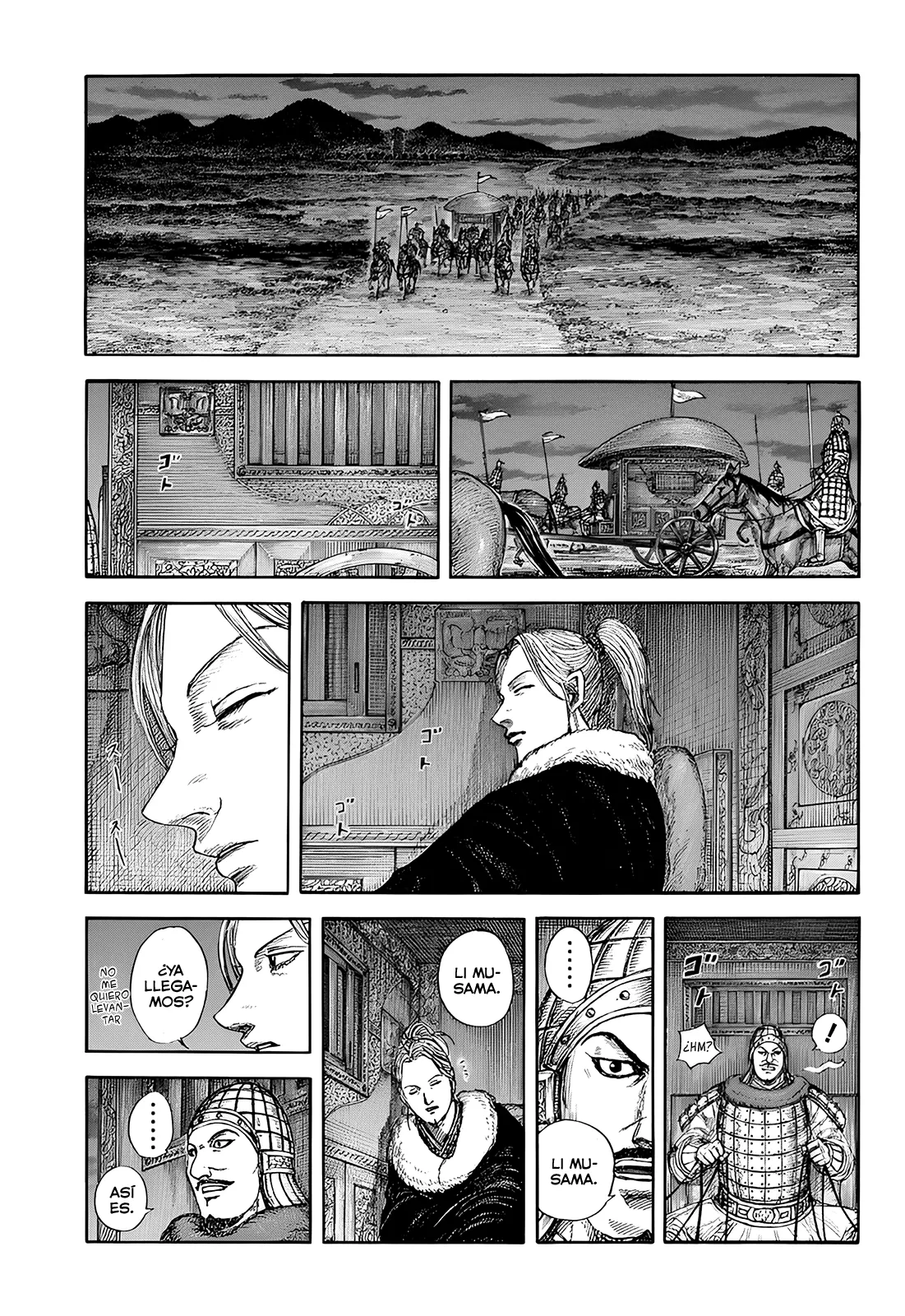 Kingdom Capítulo 847 en Línea - página 1