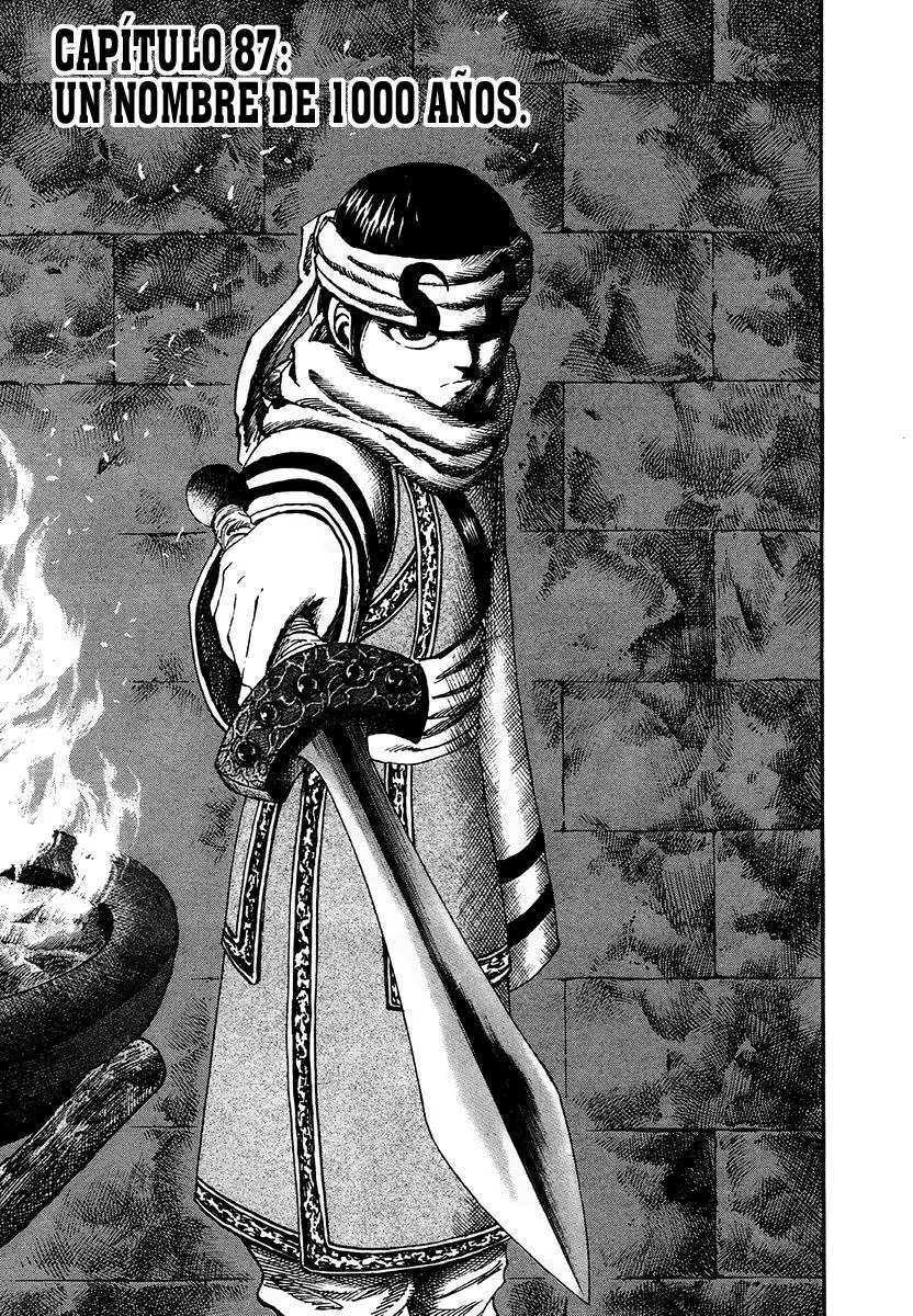 Kingdom Capítulo 87 en Línea - página 1