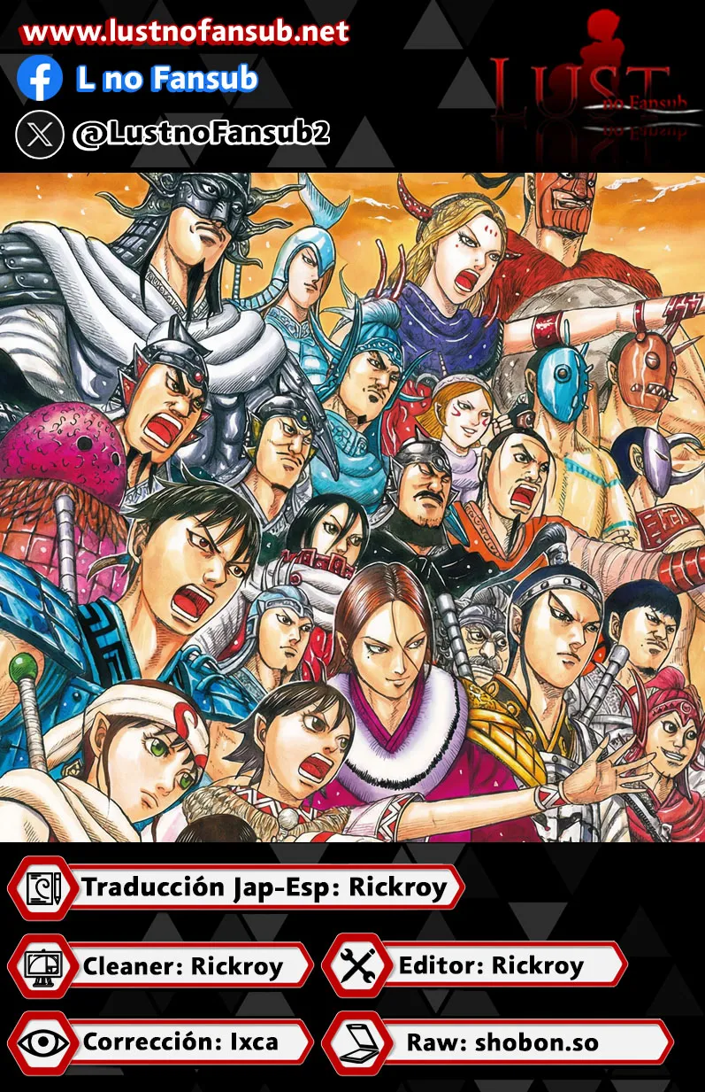 Kingdom Capítulo 879 en Línea - página 1