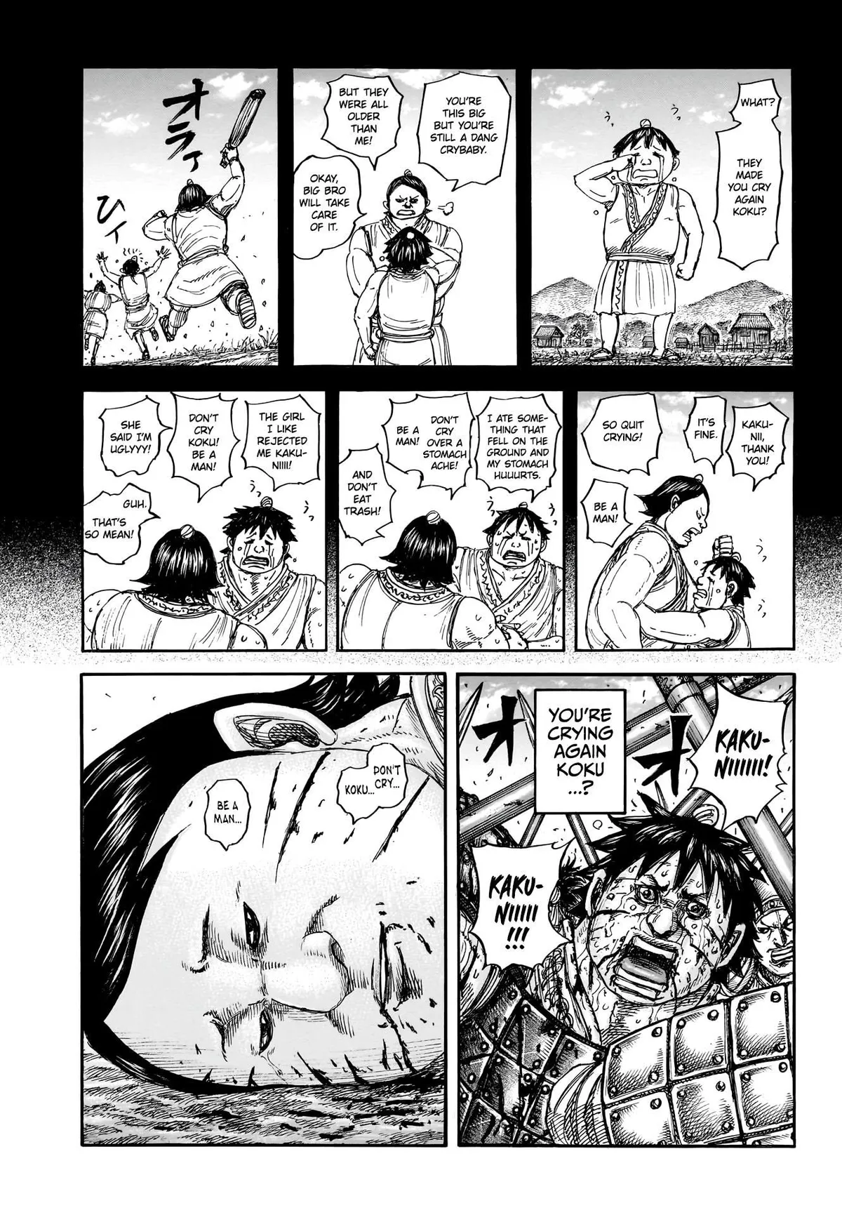 Kingdom Capítulo 880 en Línea - página 1