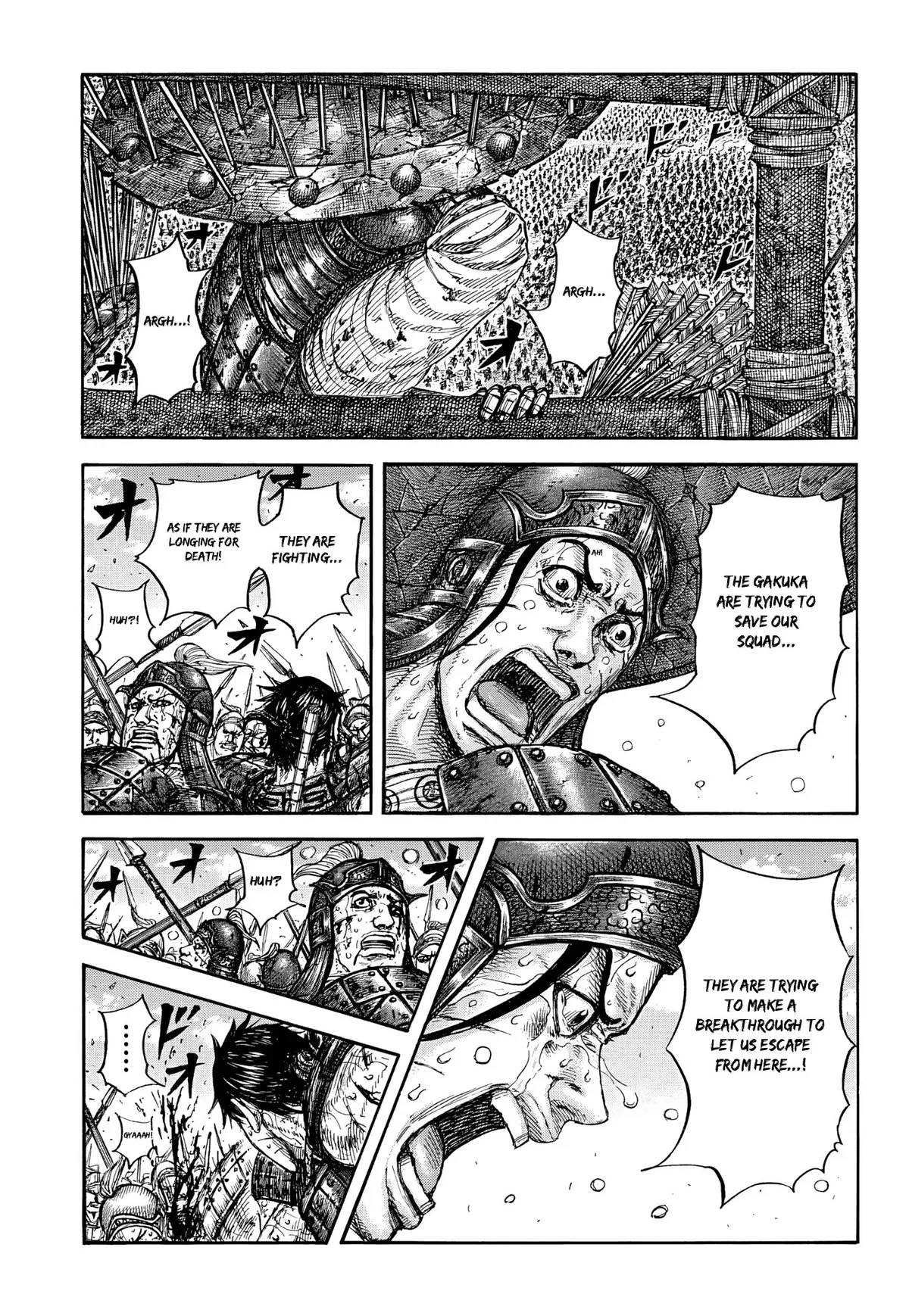 Kingdom Capítulo 881 en Línea - página 1