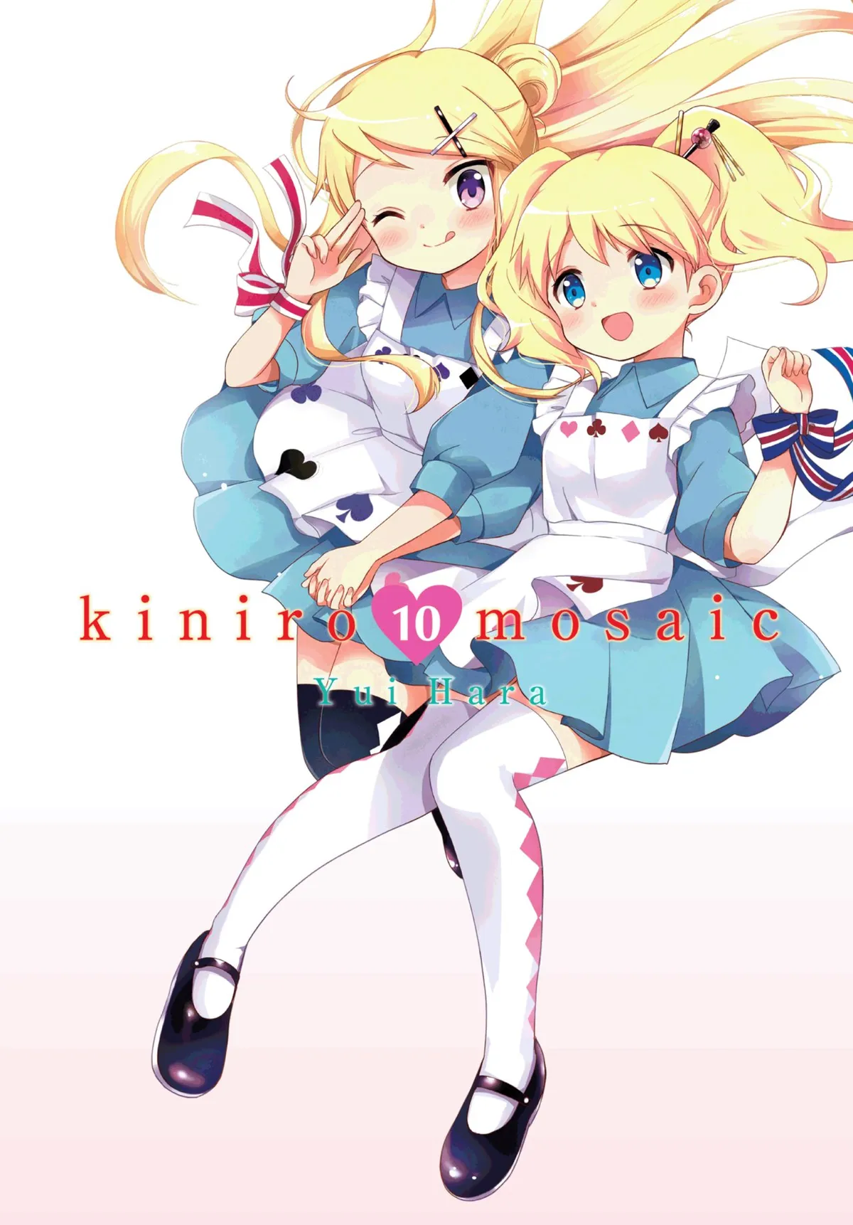 Kiniro Mosaic Capítulo 103 en Línea - página 1