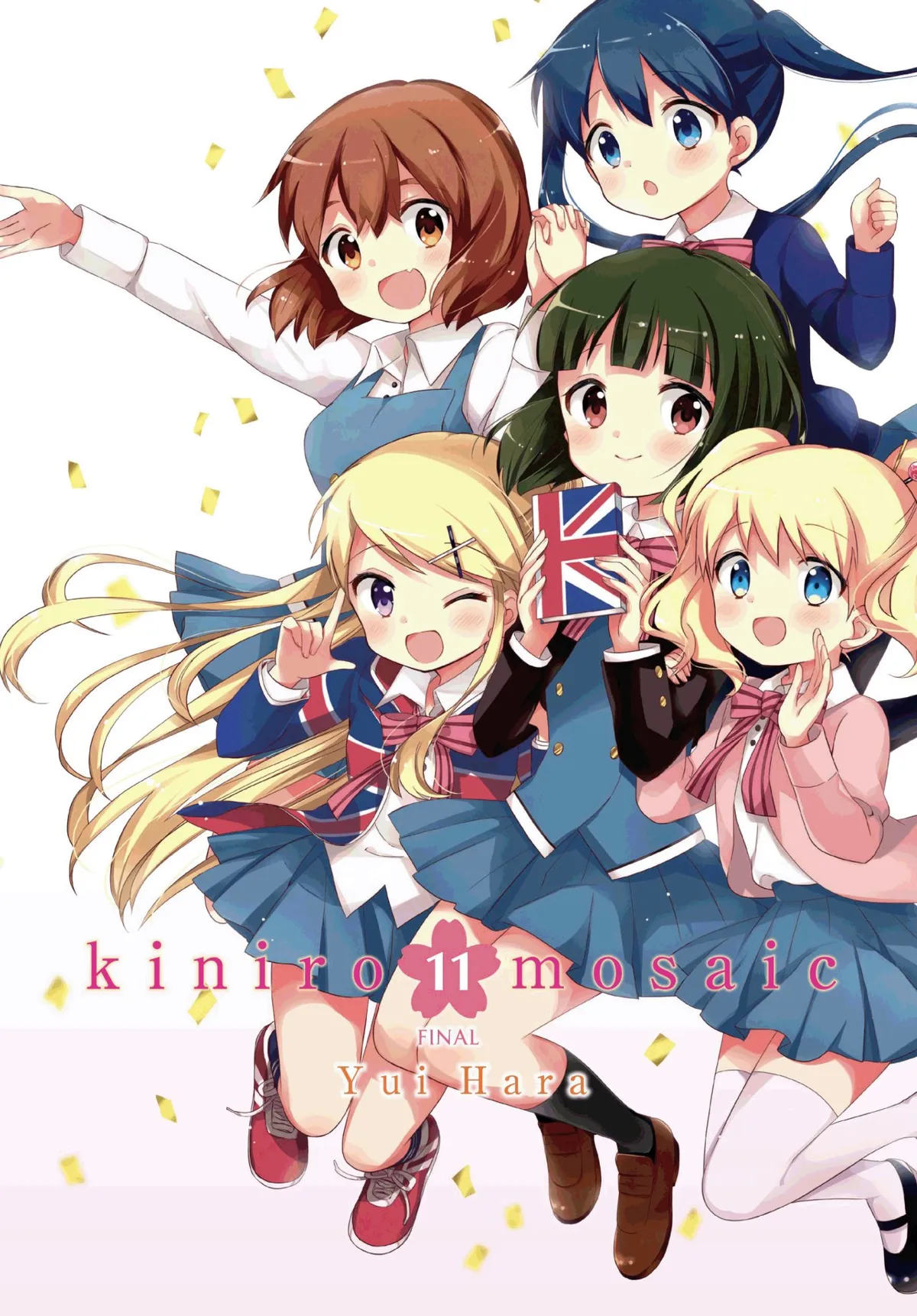 Kiniro Mosaic Capítulo 111 en Línea - página 1