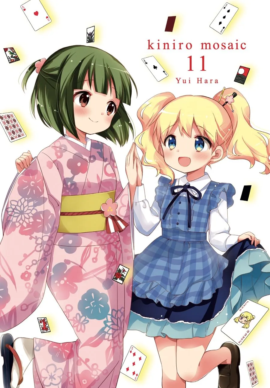 Kiniro Mosaic Capítulo 117 en Línea - página 1