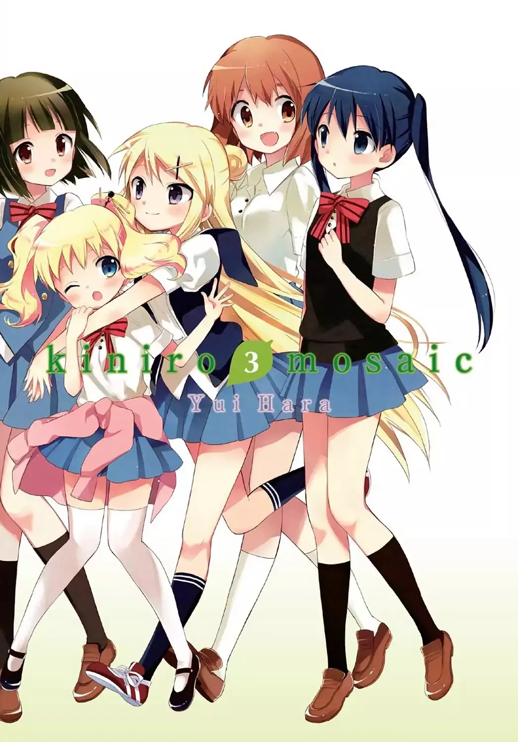 Kiniro Mosaic Capítulo 28 en Línea - página 1