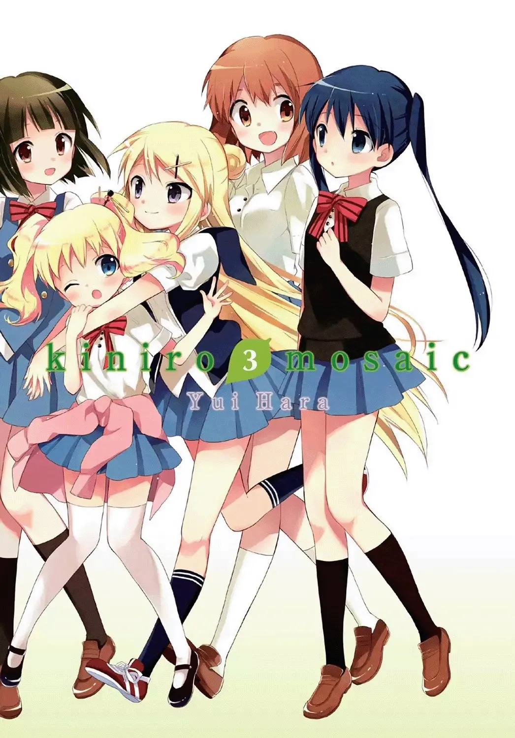 Kiniro Mosaic Capítulo 32 en Línea - página 1