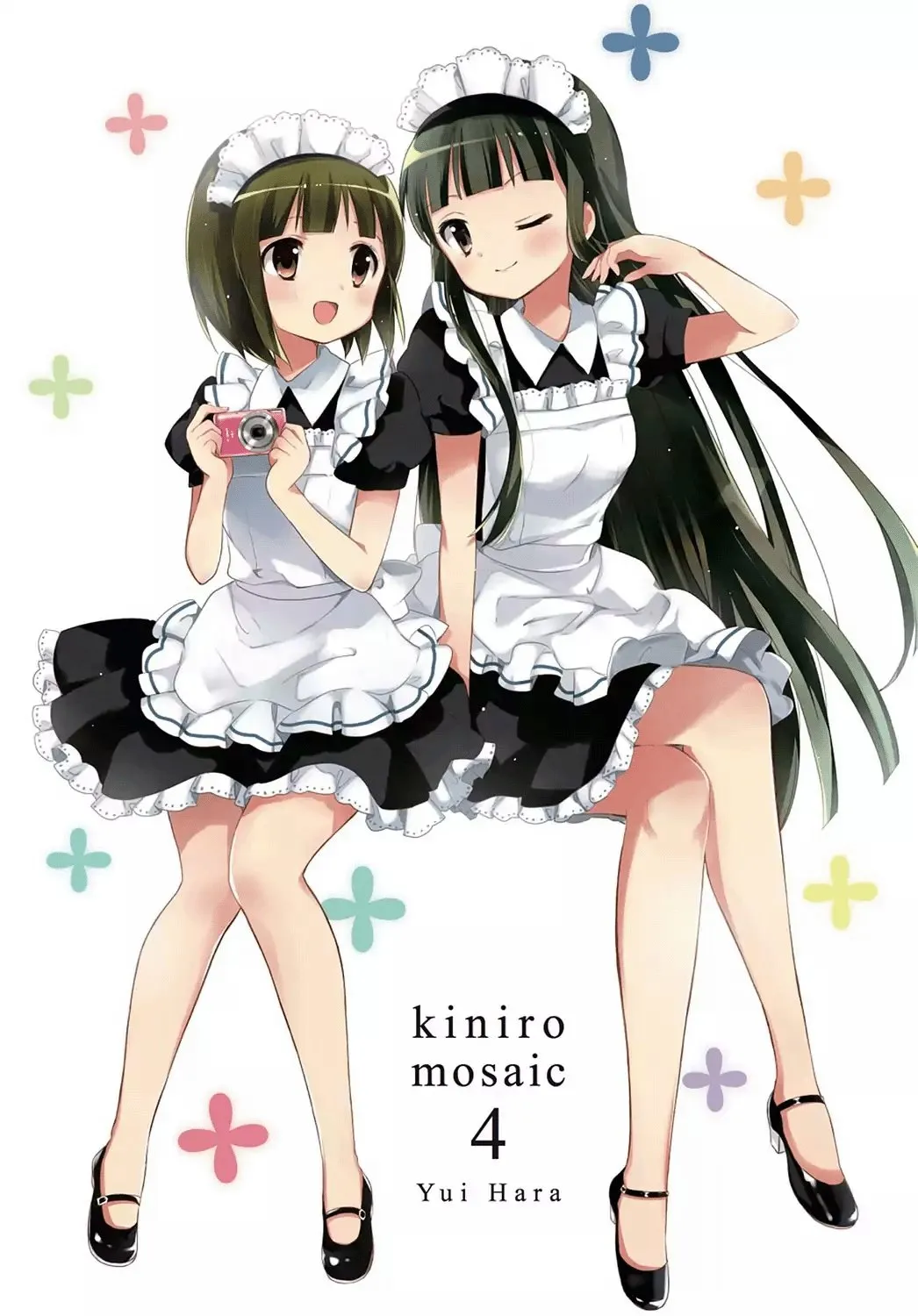 Kiniro Mosaic Capítulo 35 en Línea - página 1