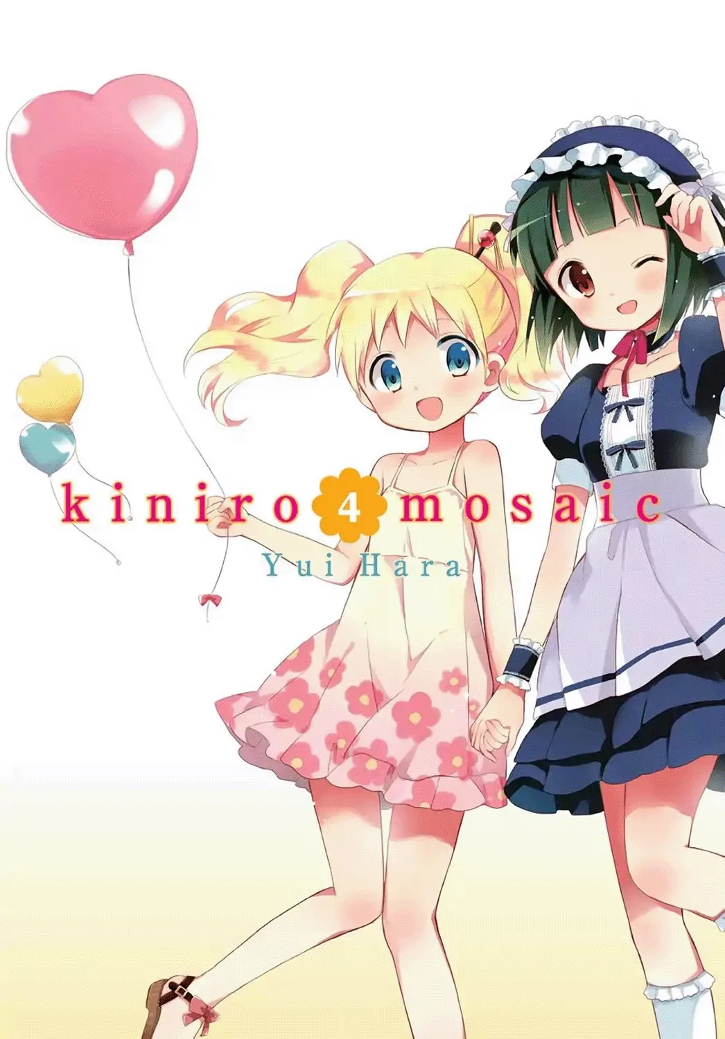 Kiniro Mosaic Capítulo 38 en Línea - página 1