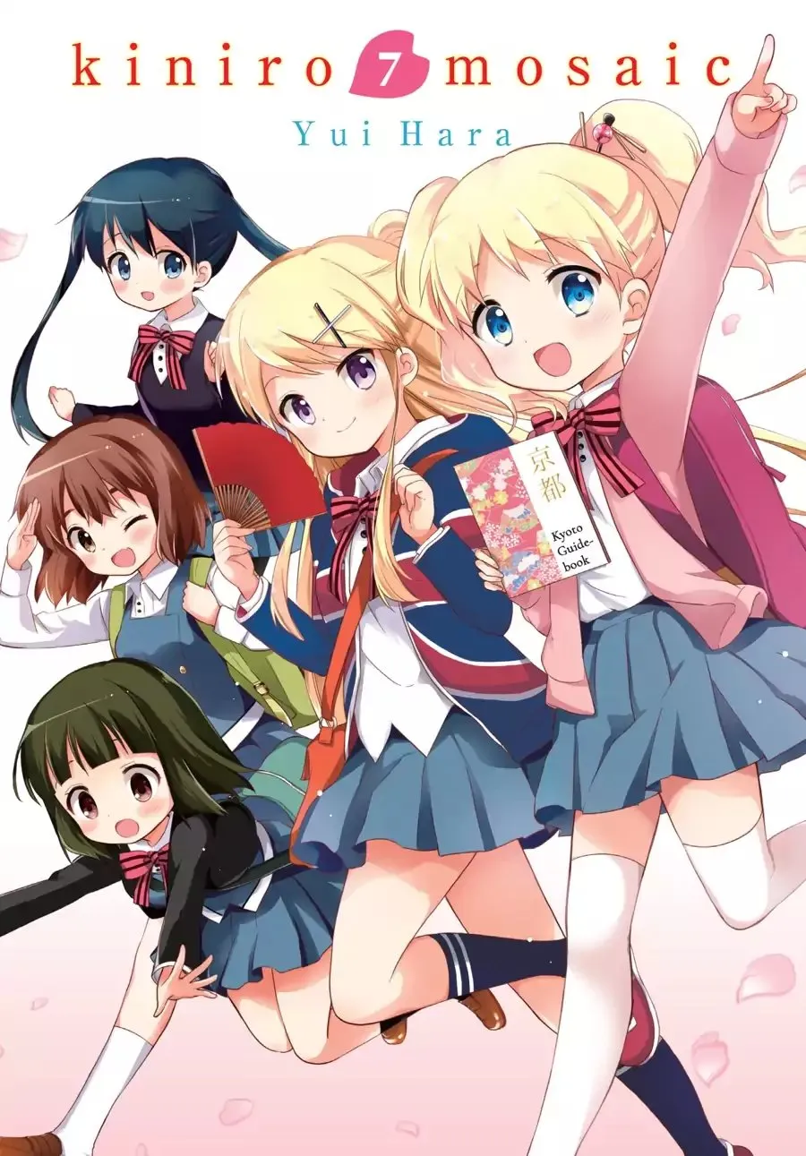 Kiniro Mosaic Capítulo 66 en Línea - página 1