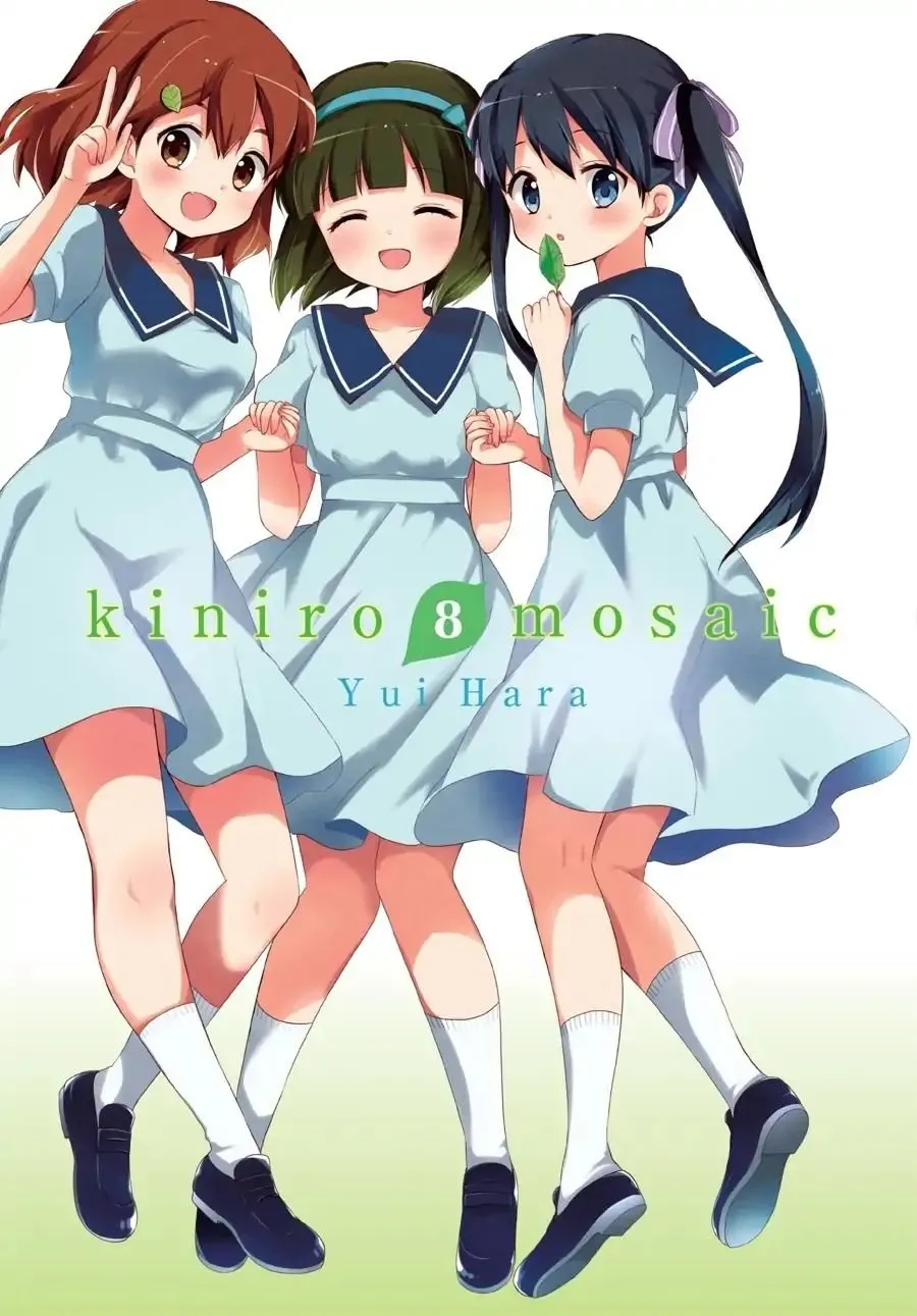 Kiniro Mosaic Capítulo 79 en Línea - página 1