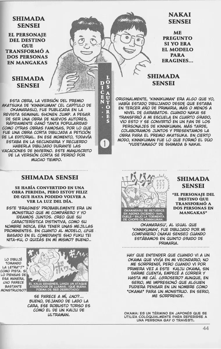 Kinnikuman Capítulo 0.02 en Línea - página 1